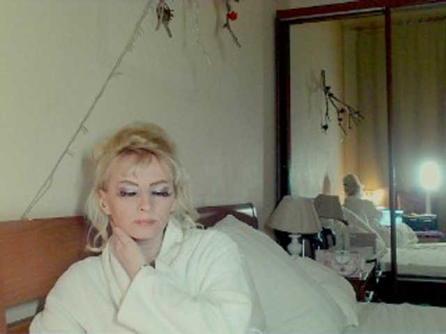 KatrinExcite's BongaCams show and profile