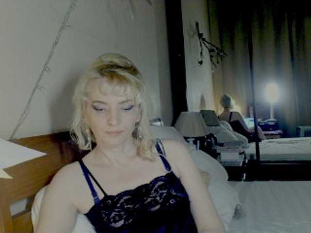 KatrinExcite's BongaCams show and profile