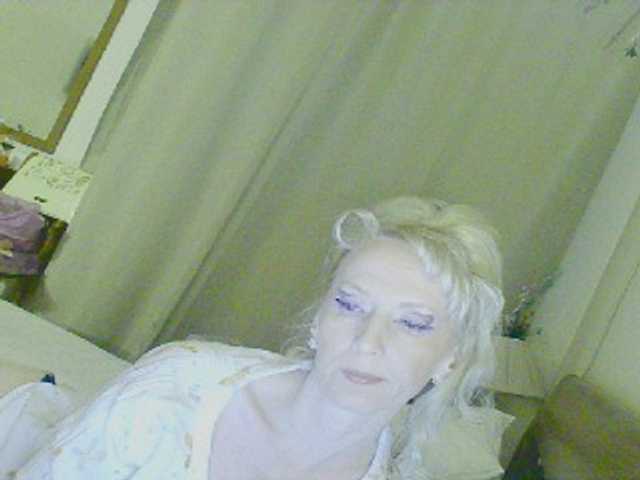 KatrinExcite's BongaCams show and profile