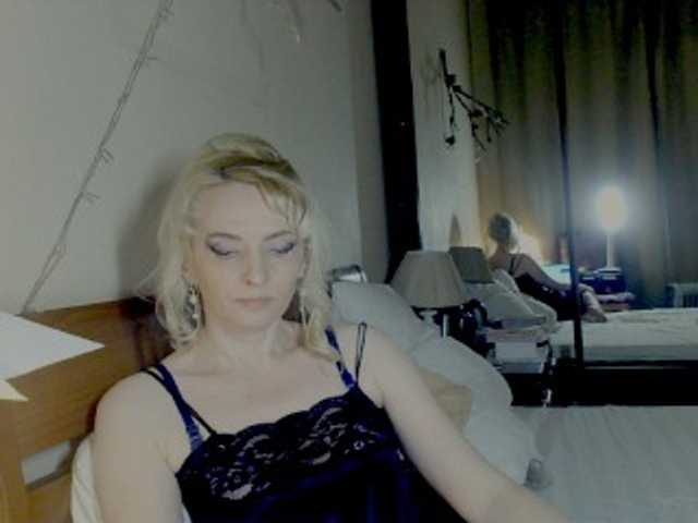 KatrinExcite's BongaCams show and profile