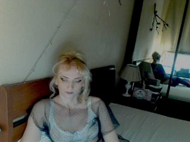 KatrinExcite's BongaCams show and profile