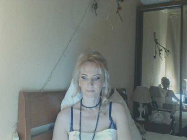 KatrinExcite's BongaCams show and profile