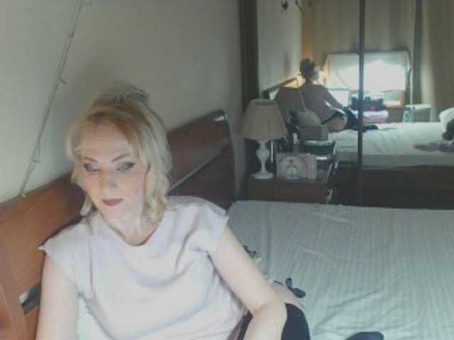 KatrinExcite's BongaCams show and profile