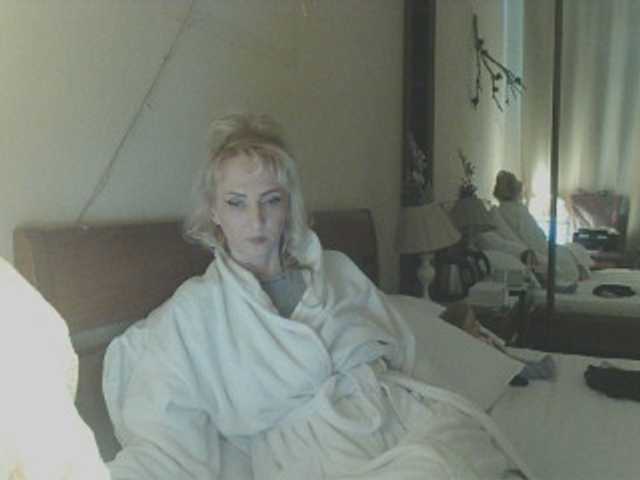 KatrinExcite's BongaCams show and profile