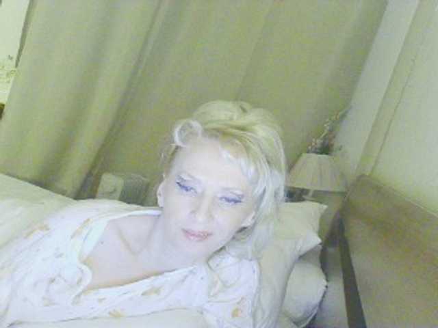 KatrinExcite's BongaCams show and profile