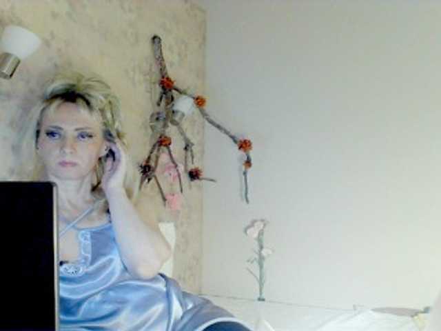 KatrinExcite live cam