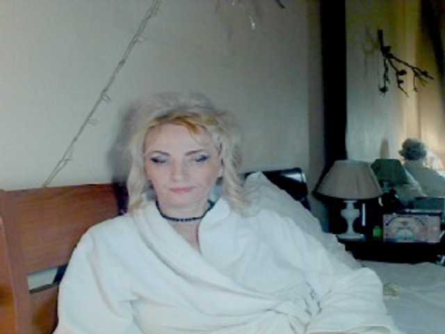 KatrinExcite's BongaCams show and profile