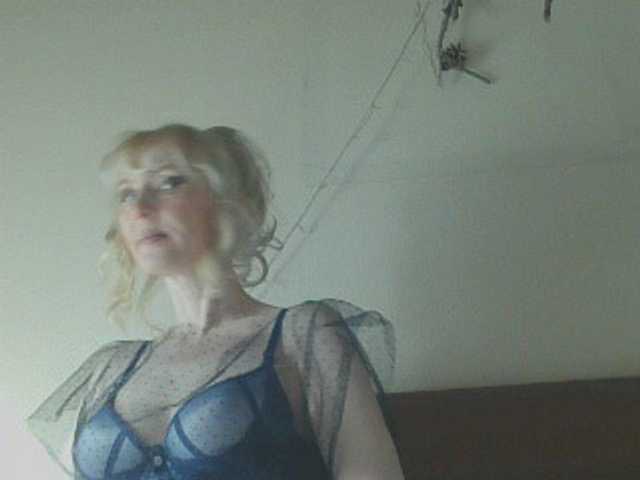 KatrinExcite's BongaCams show and profile