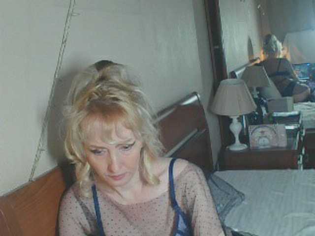 KatrinExcite's BongaCams show and profile