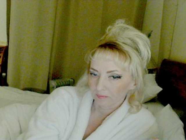 KatrinExcite's BongaCams show and profile