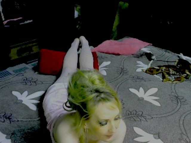 Sex chat gratuit in direct cu KatrinExcite pe BongaCams