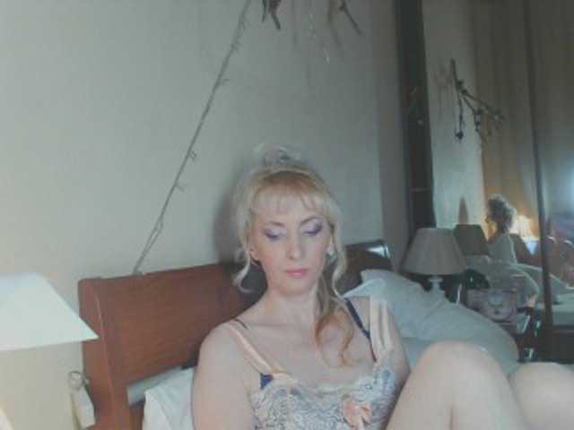 KatrinExcite's BongaCams show and profile