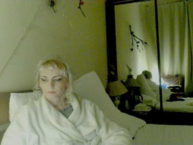 KatrinExcite's BongaCams show and profile