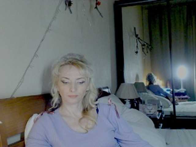 KatrinExcite's BongaCams show and profile