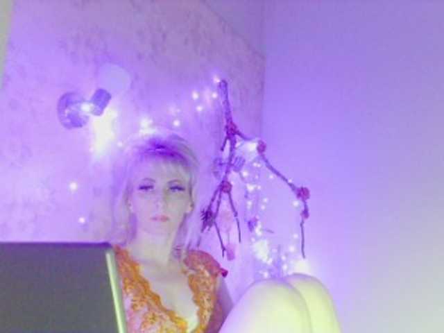 KatrinExcite's BongaCams show and profile