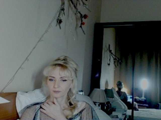 KatrinExcite's BongaCams show and profile