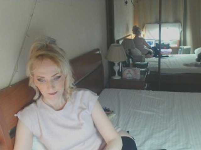 KatrinExcite's BongaCams show and profile