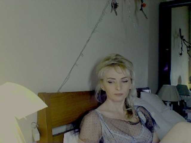 KatrinExcite's BongaCams show and profile