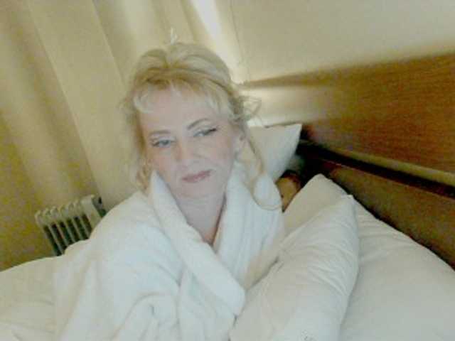 KatrinExcite's BongaCams show and profile