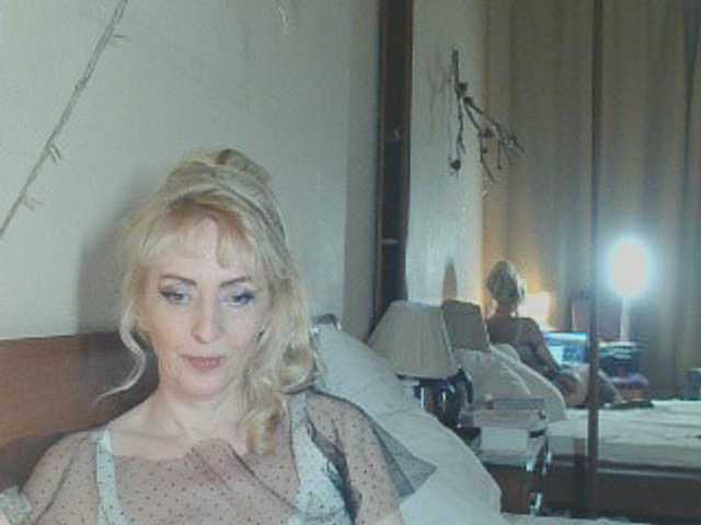 KatrinExcite's BongaCams show and profile