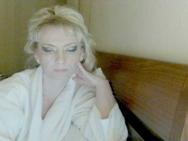 KatrinExcite's BongaCams show and profile