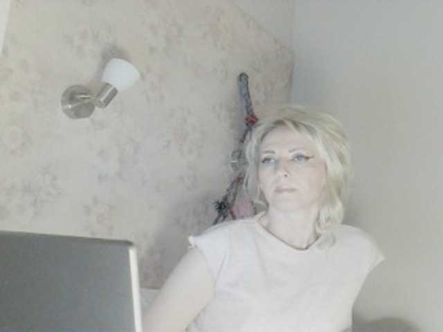 KatrinExcite's BongaCams show and profile