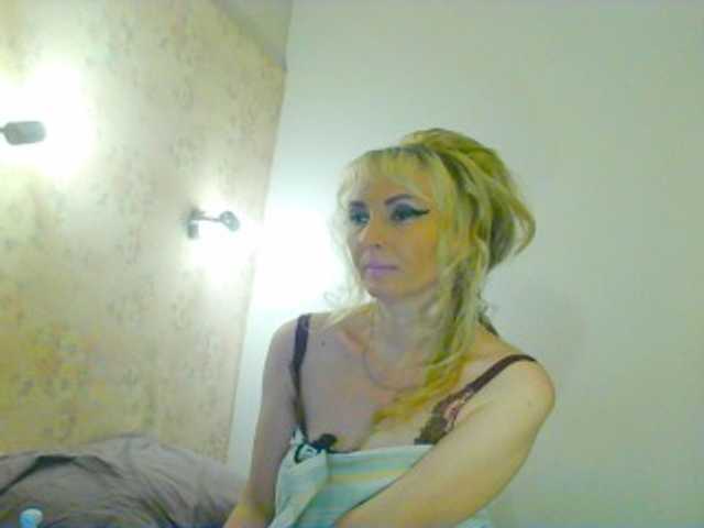 Preview of katrinexcite