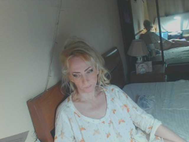 KatrinExcite's BongaCams show and profile