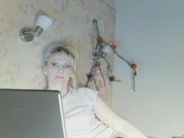 KatrinExcite's BongaCams show and profile