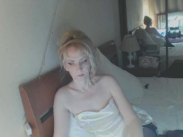 KatrinExcite's BongaCams show and profile