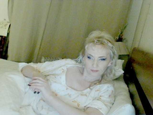 KatrinExcite's BongaCams show and profile