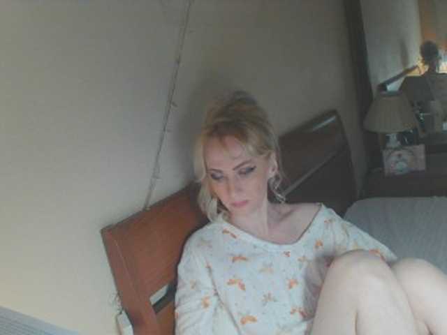 KatrinExcite's BongaCams show and profile