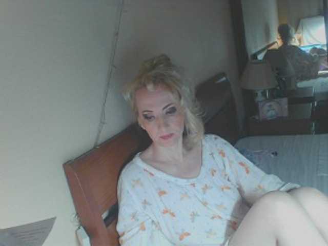 KatrinExcite's BongaCams show and profile