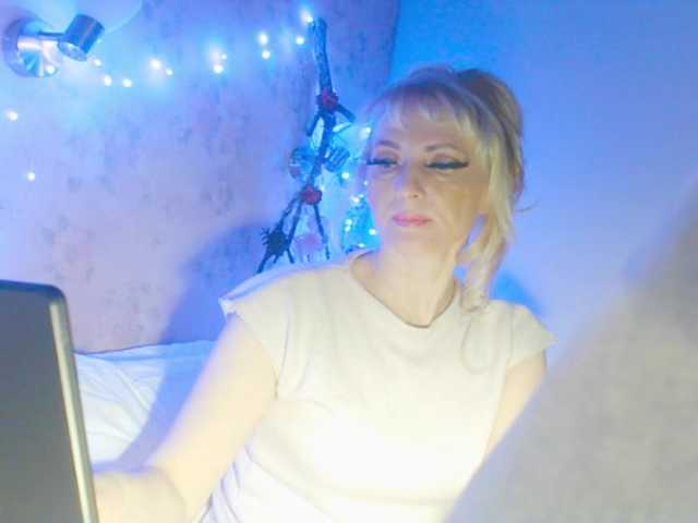 KatrinExcite's BongaCams show and profile