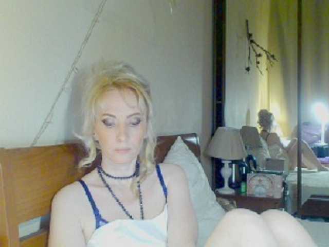 KatrinExcite's BongaCams show and profile