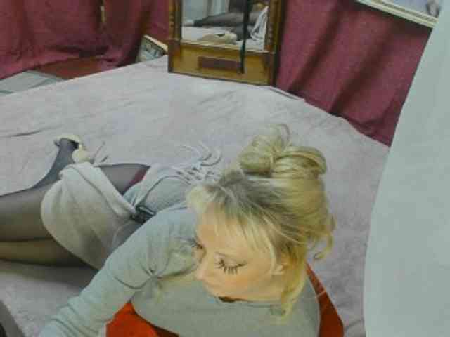 KatrinExcite webcam