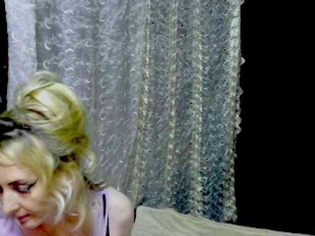 KatrinExcite webcam