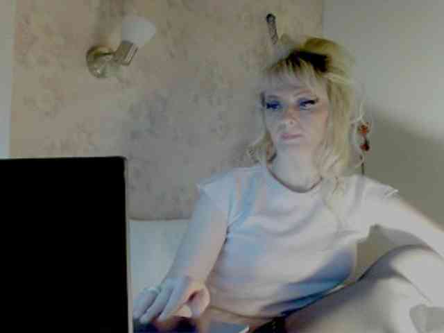 KatrinExcite webcam