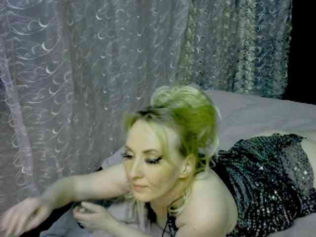 KatrinExcite webcam