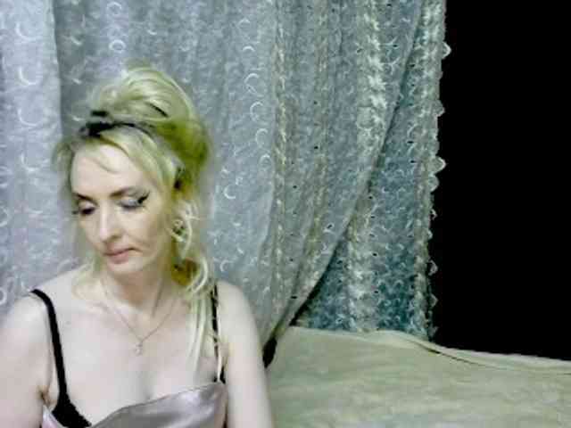 KatrinExcite webcam