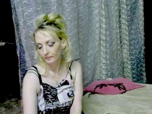 KatrinExcite webcam