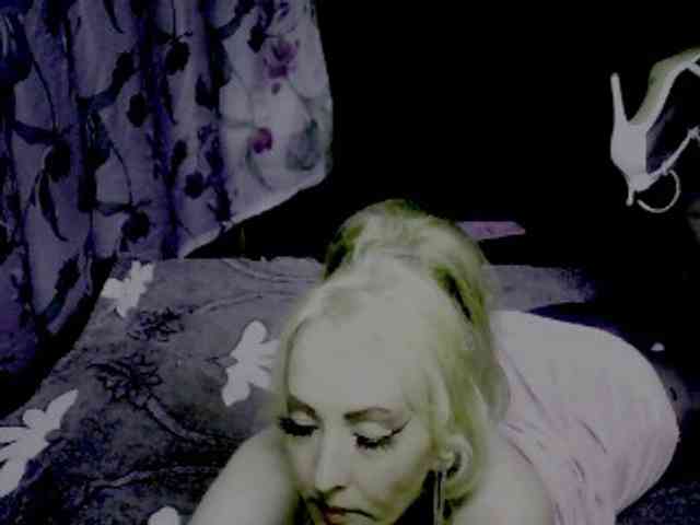 KatrinExcite webcam