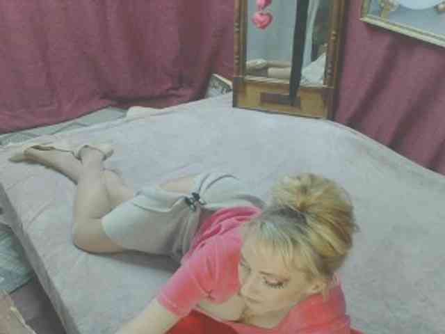 KatrinExcite webcam