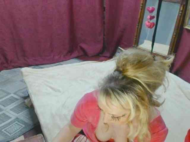 KatrinExcite webcam