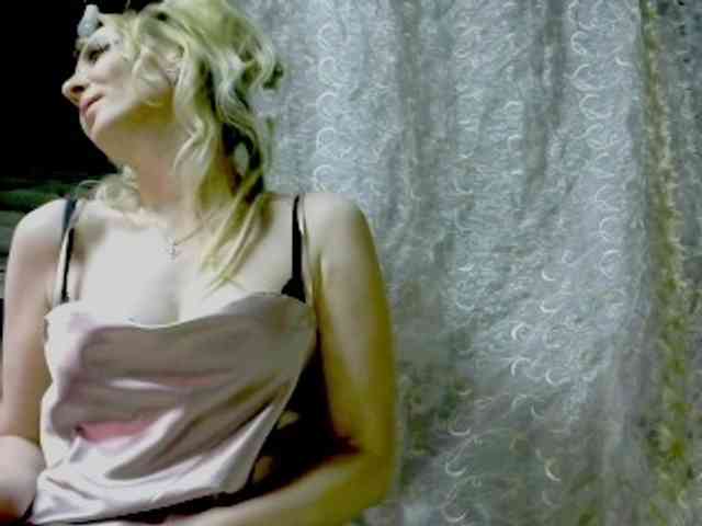 KatrinExcite webcam