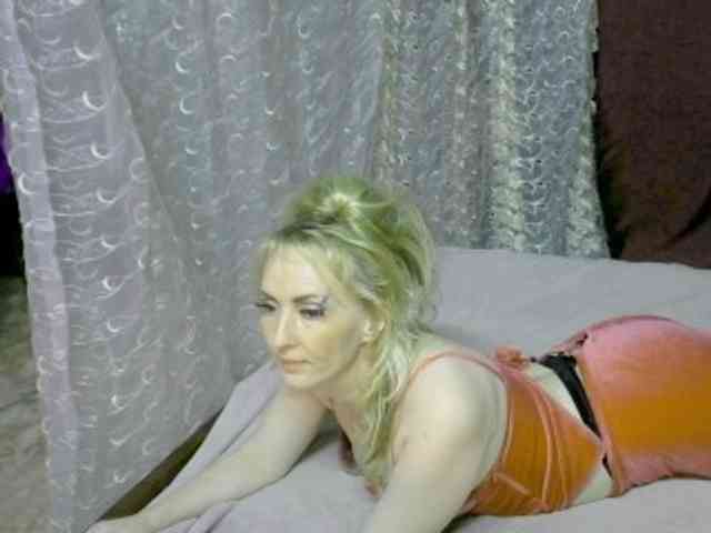 KatrinExcite webcam