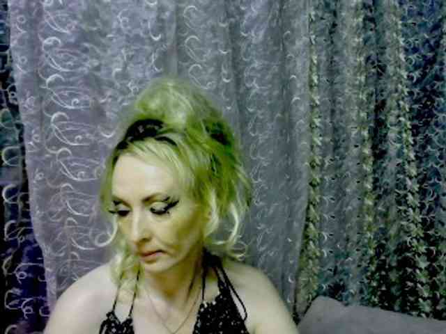 KatrinExcite webcam
