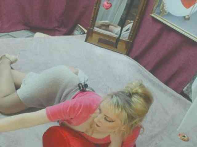 KatrinExcite webcam