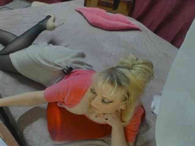 KatrinExcite webcam