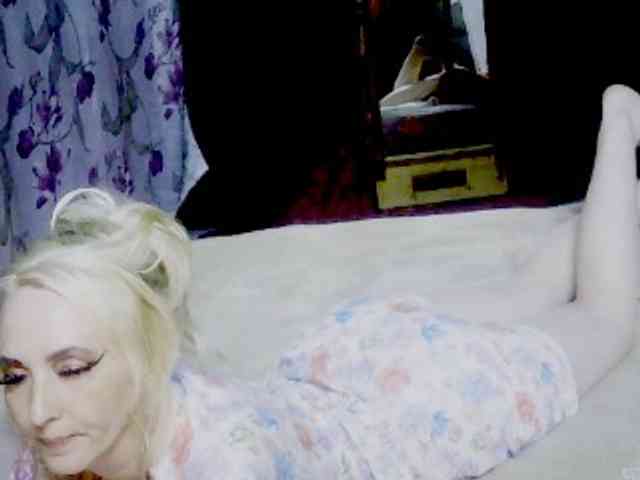 KatrinExcite webcam